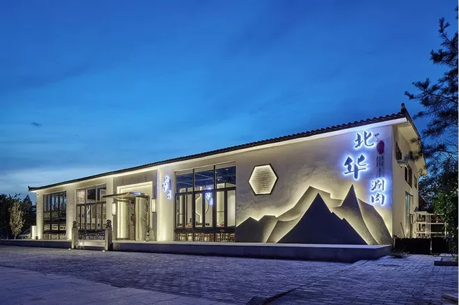 微信截圖_20210223162901