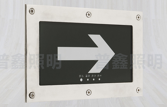 地埋燈系列 DMD-052