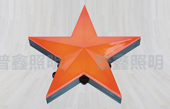 點光源系列 DGY-055