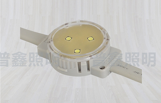 點(diǎn)光源系列 DGY-056