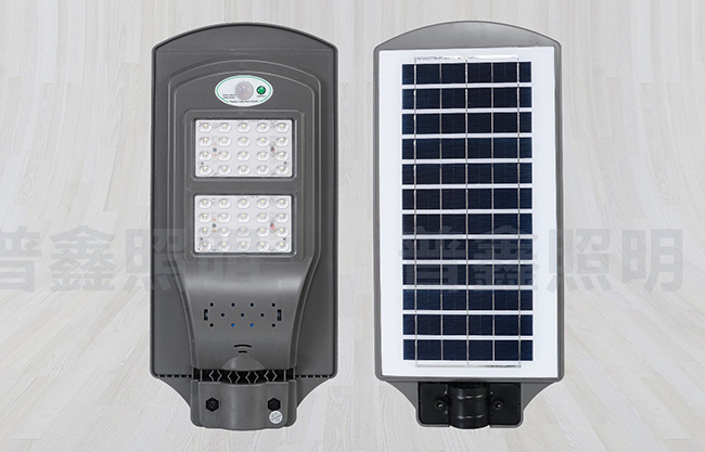 太陽能路燈系列 LD-005