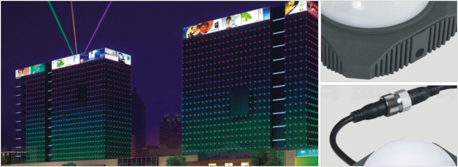 點(diǎn)光源系列 DGY-001